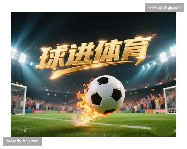 足球直播APP免费下载让你随时随地畅享精彩赛事直播与即时比分更新