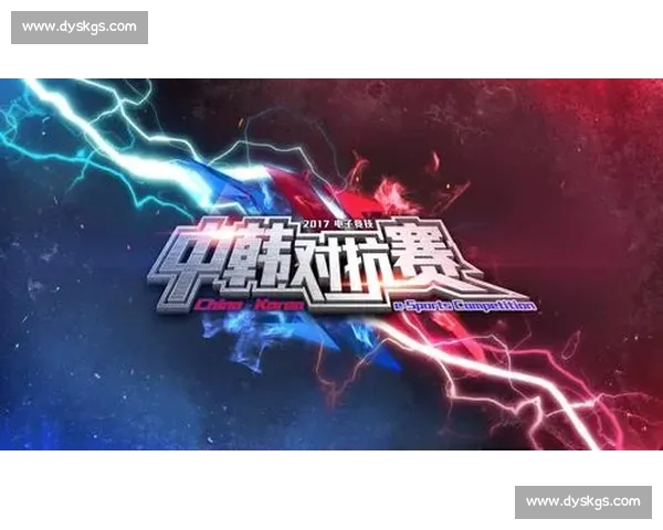 电子竞技直播新时代 打破传统屏幕限制 与全球玩家共战竞技场